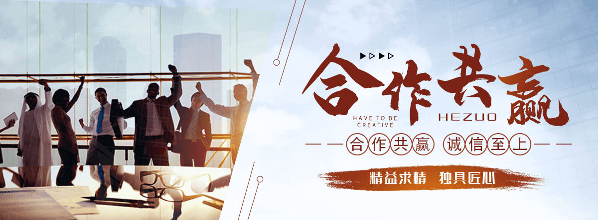 申扎岩棉厂家